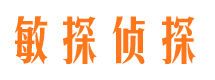 汤旺河小三调查